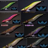 WAVE HUNTER第二弾