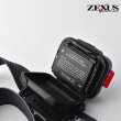 画像3: 50％OFF‼ ZEXUS ZX-155 (3)