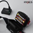 画像2: 50％OFF‼ ZEXUS ZX-155 (2)