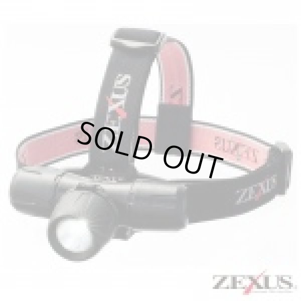 画像1: 50％OFF‼ ZEXUS ZX-600 SEAMASTER (1)