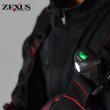 画像5: 50％OFF‼ ZEXUS ZX-R10 (5)