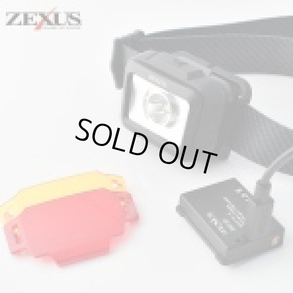 画像1: 50％OFF‼ ZEXUS ZX-160X (1)