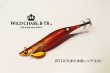 画像1: WILD CHASE/B-TR 3.5号 30ｇ/BT10/たまたま金レッド(UV) (1)