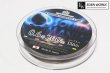 画像2: 超高ステルスPE【Magno BLACK】 0.6号-200ｍ 強度MAX5.6kg/11lb［マグノ ブラック］ (2)